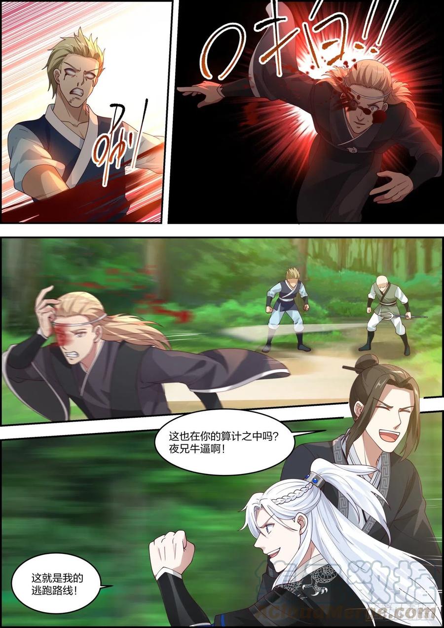 9.jpg