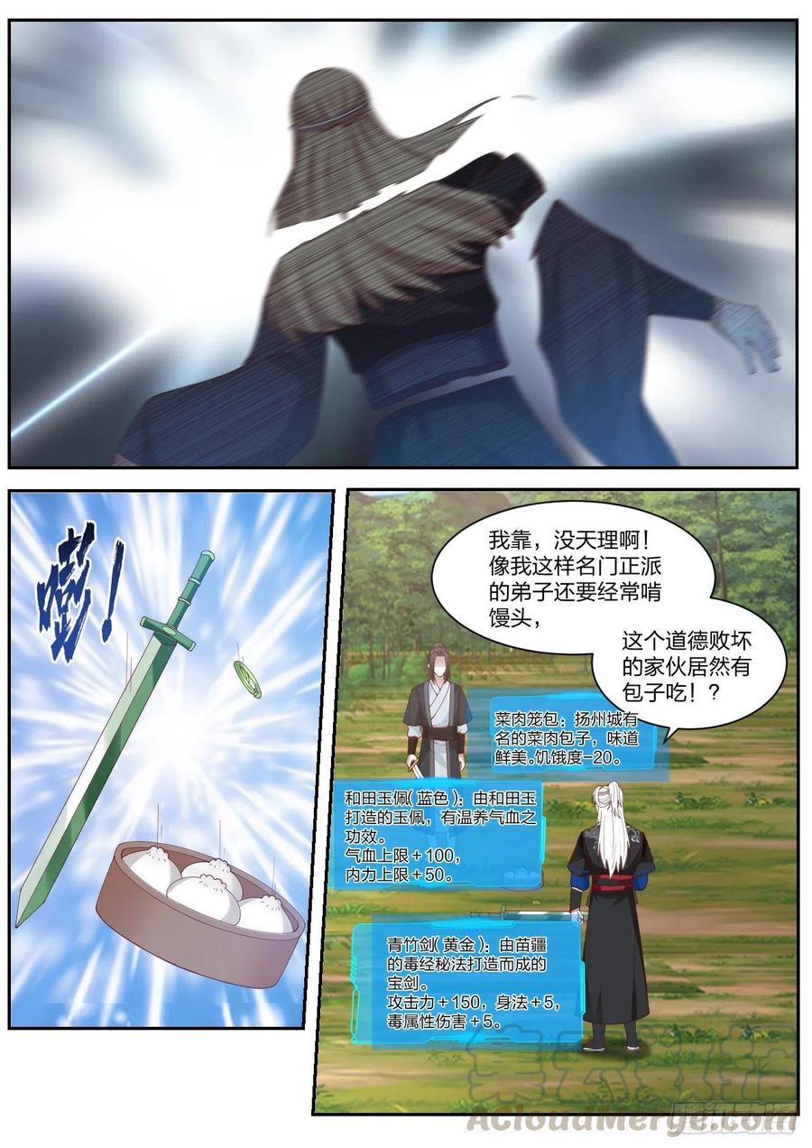 5.jpg