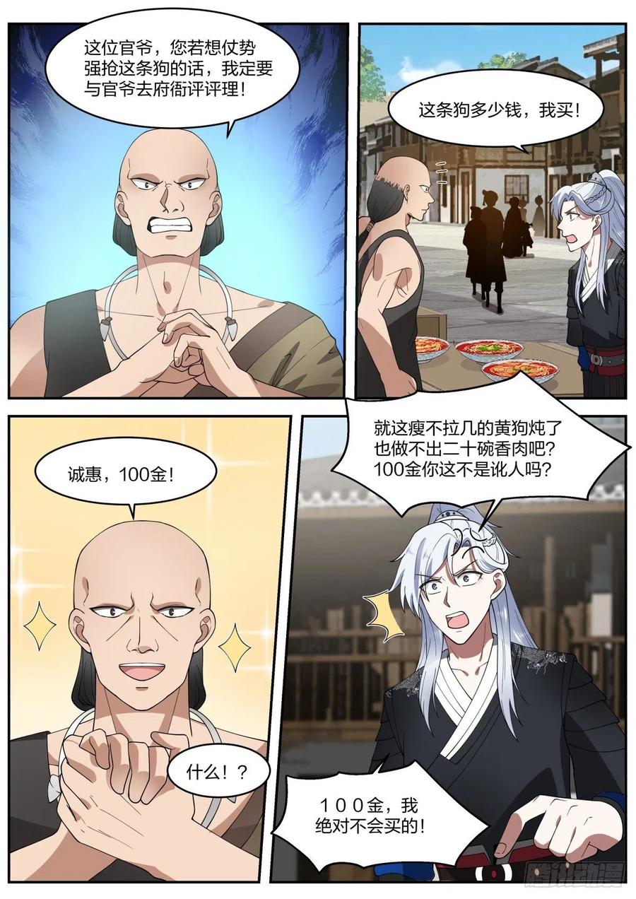 12.jpg