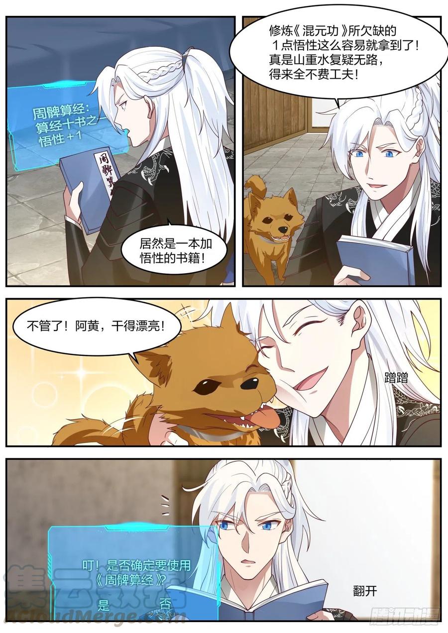 2.jpg