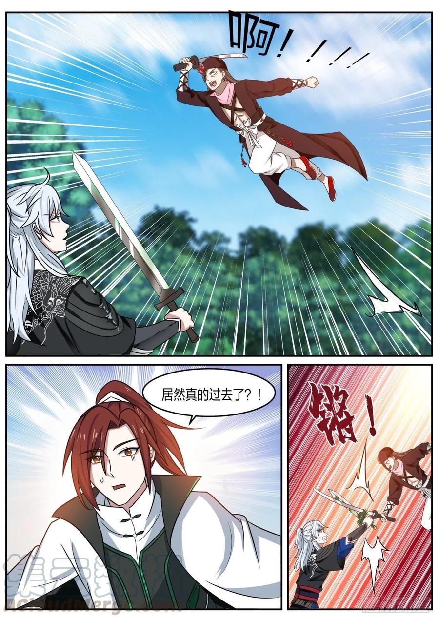 5.jpg