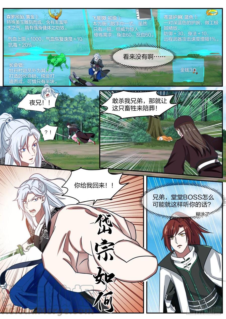 4.jpg