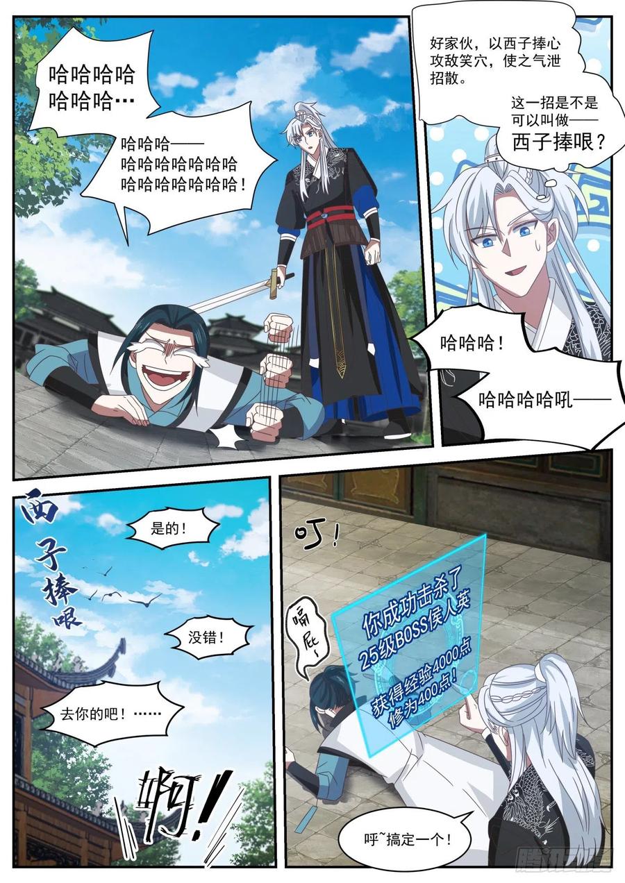 5.jpg