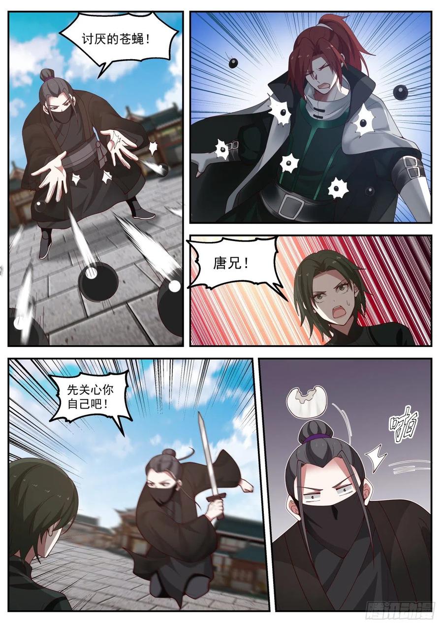 4.jpg