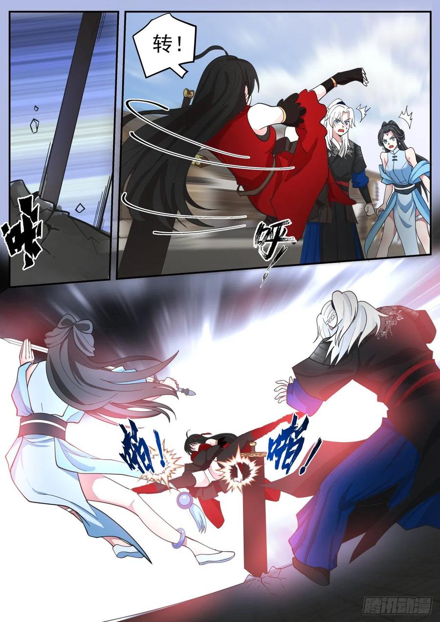 12.jpg