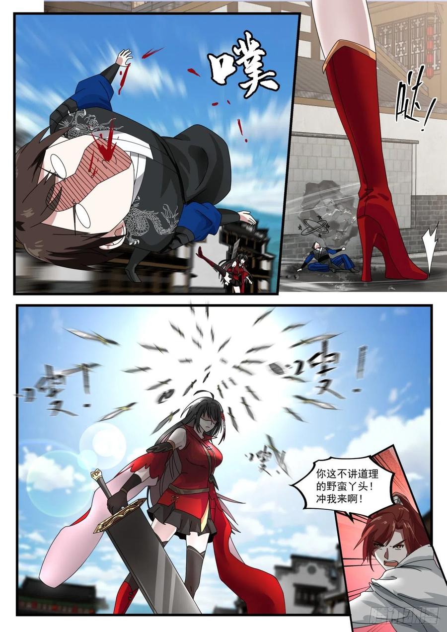 8.jpg