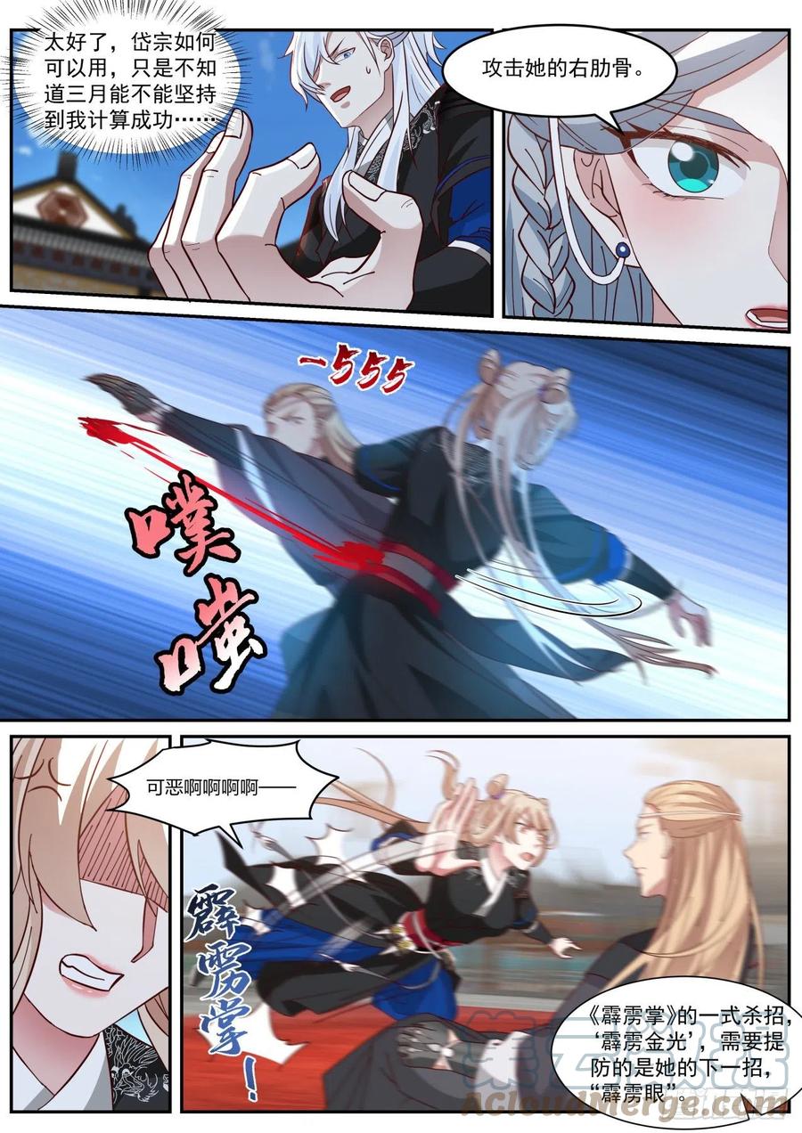 6.jpg