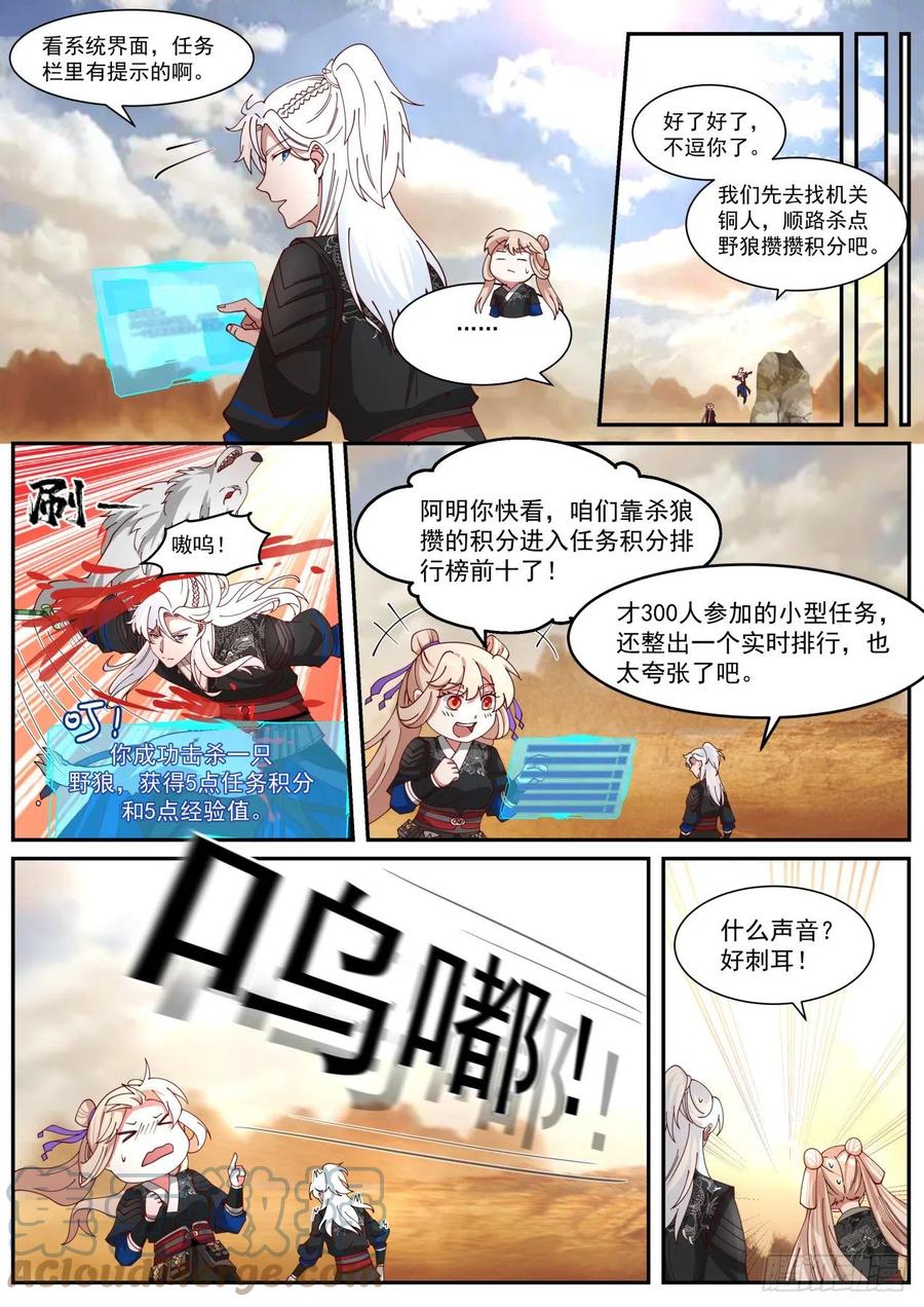 6.jpg
