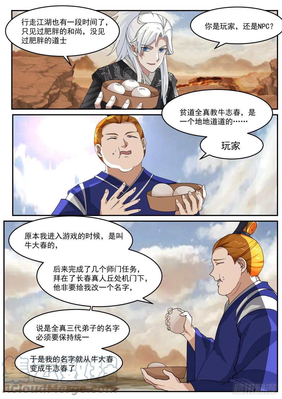 10.jpg