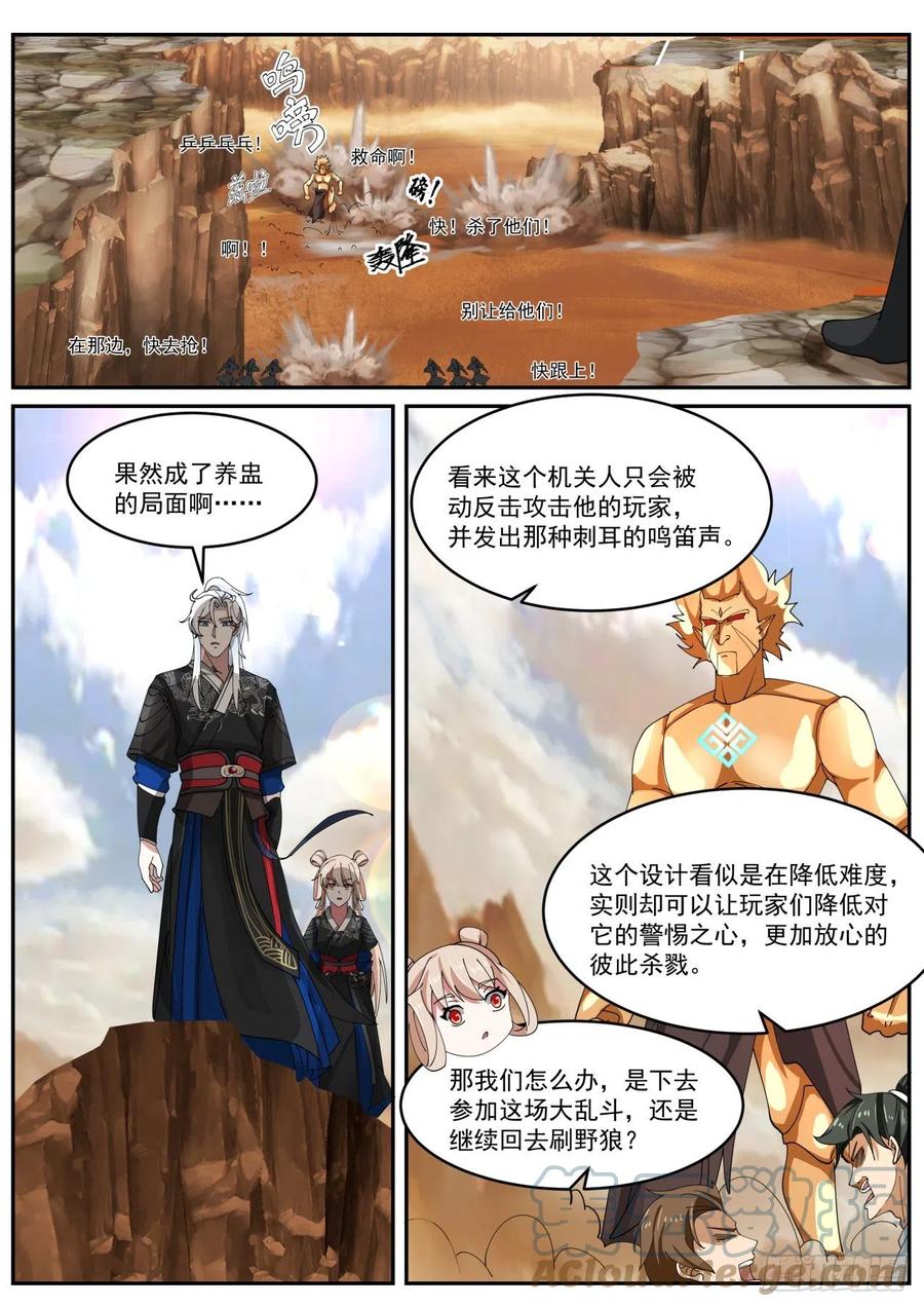 8.jpg