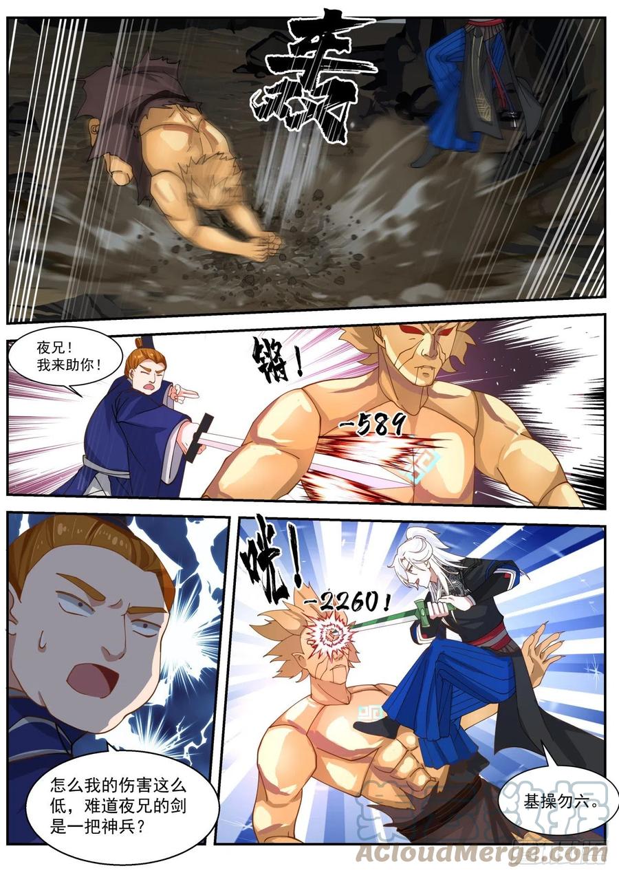 9.jpg