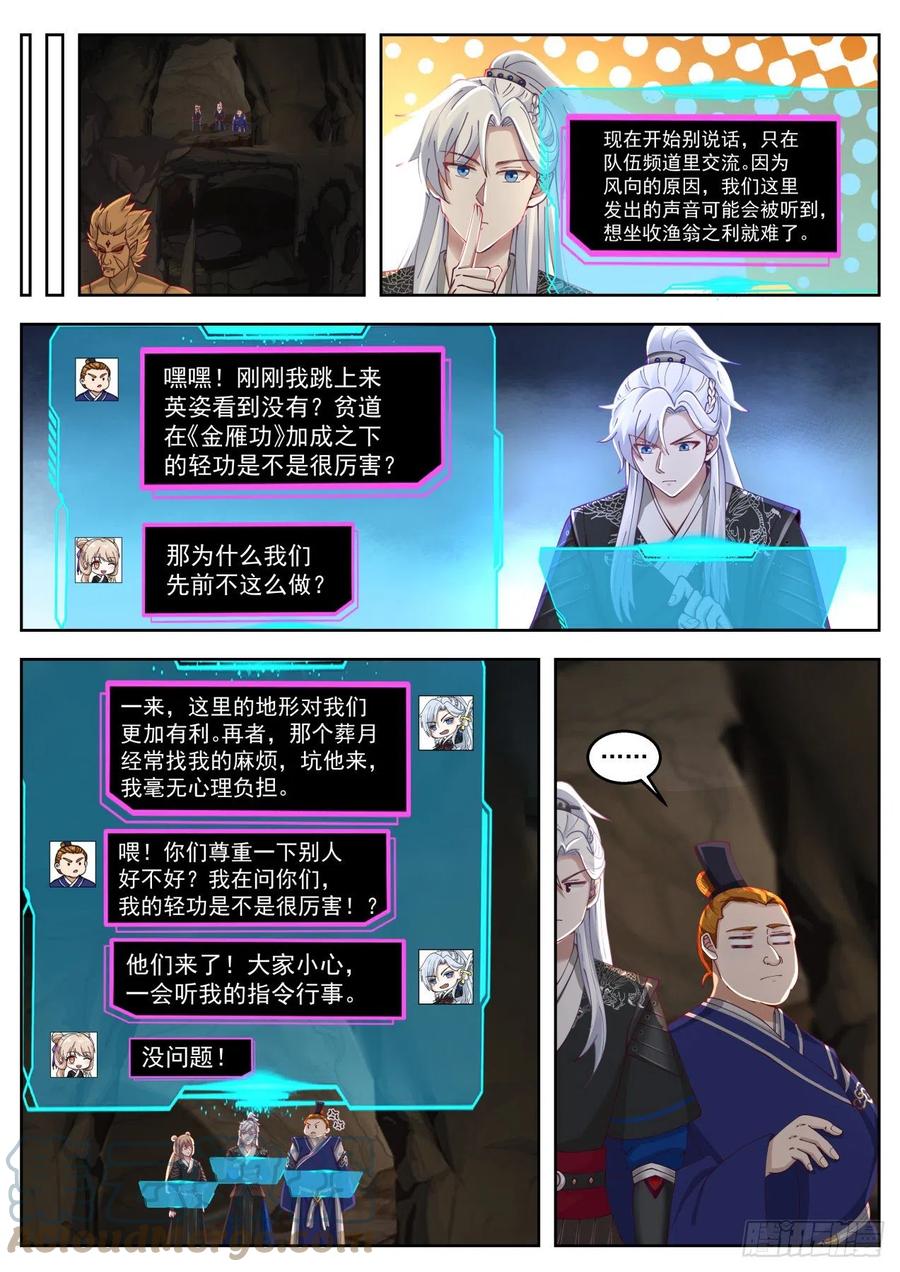 3.jpg