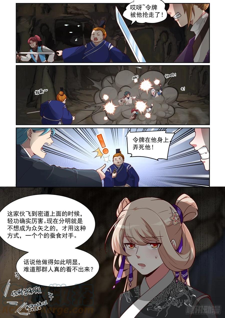 3.jpg