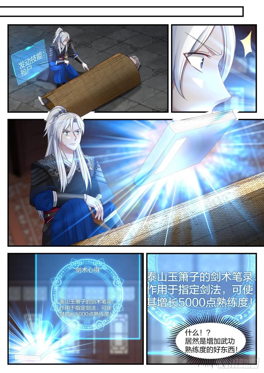 6.jpg