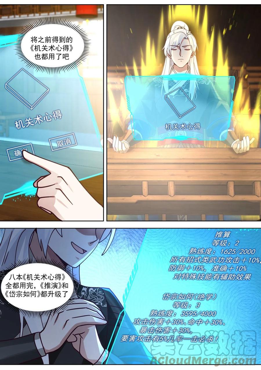 8.jpg