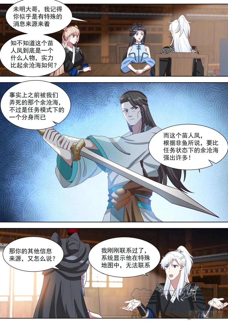 2.jpg
