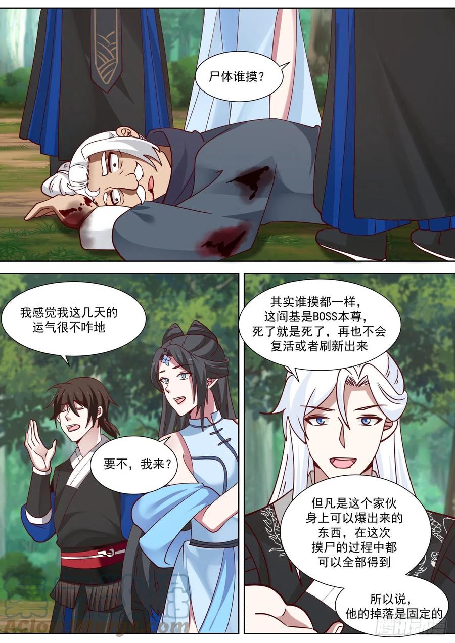3.jpg