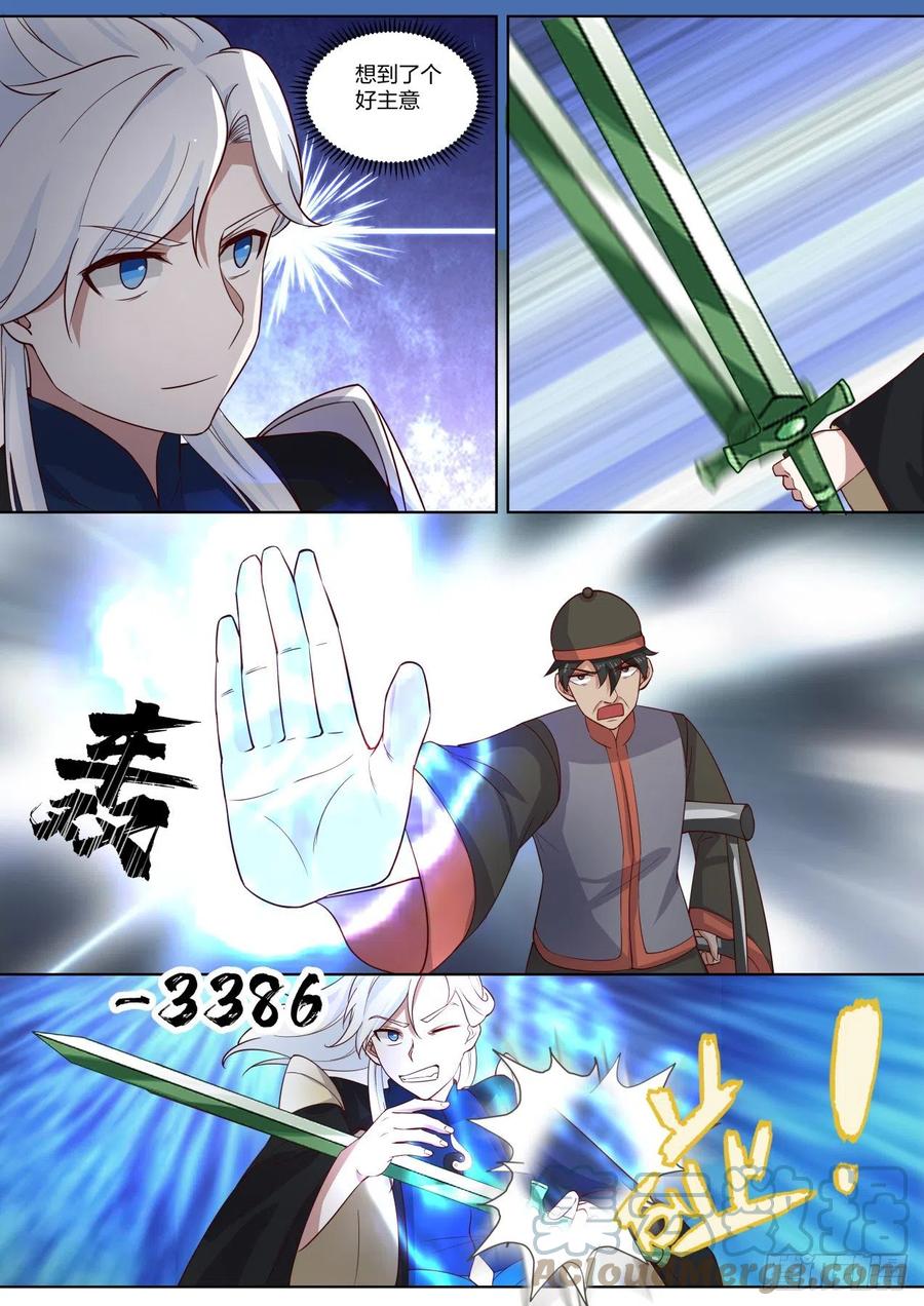 10.jpg