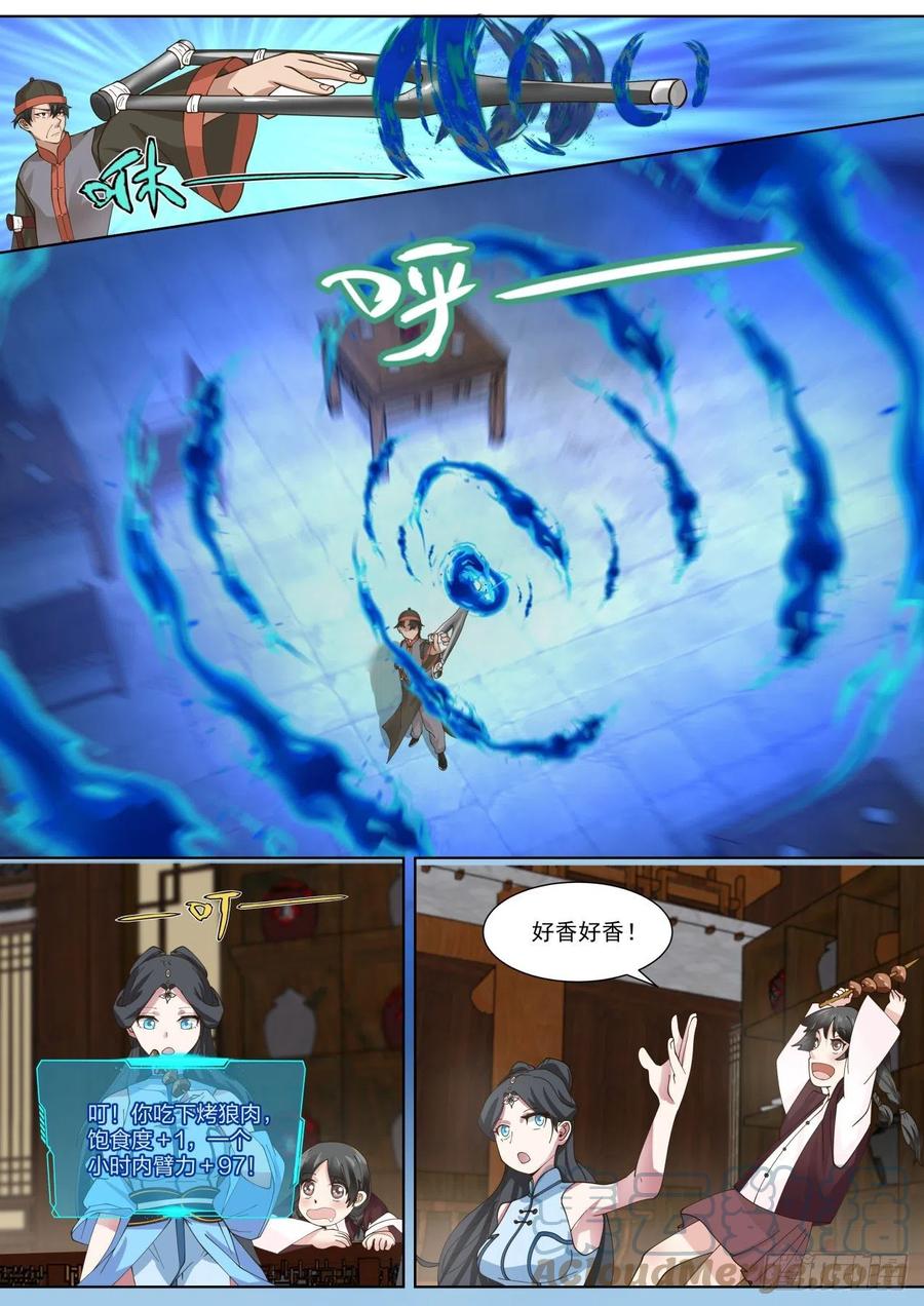 6.jpg