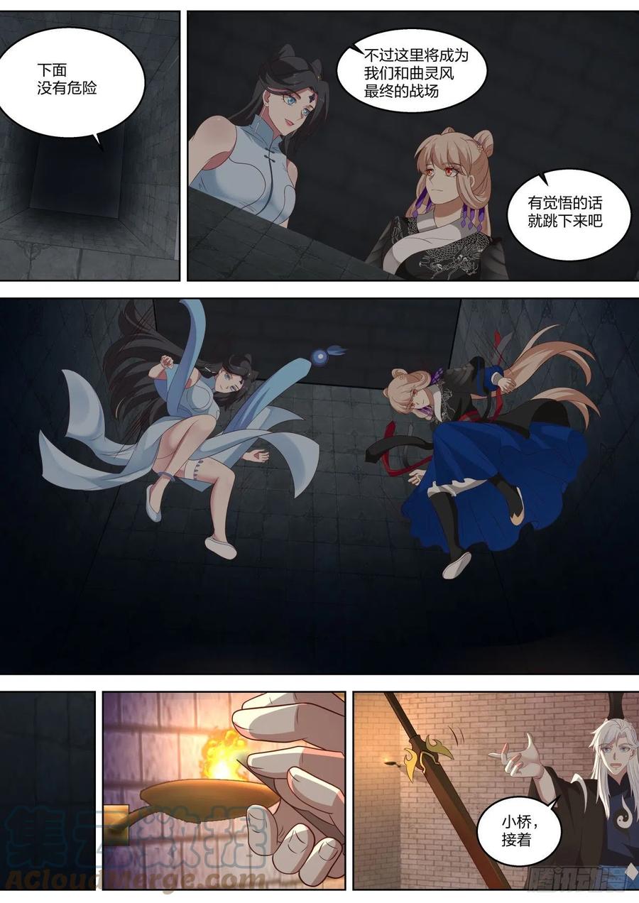 5.jpg