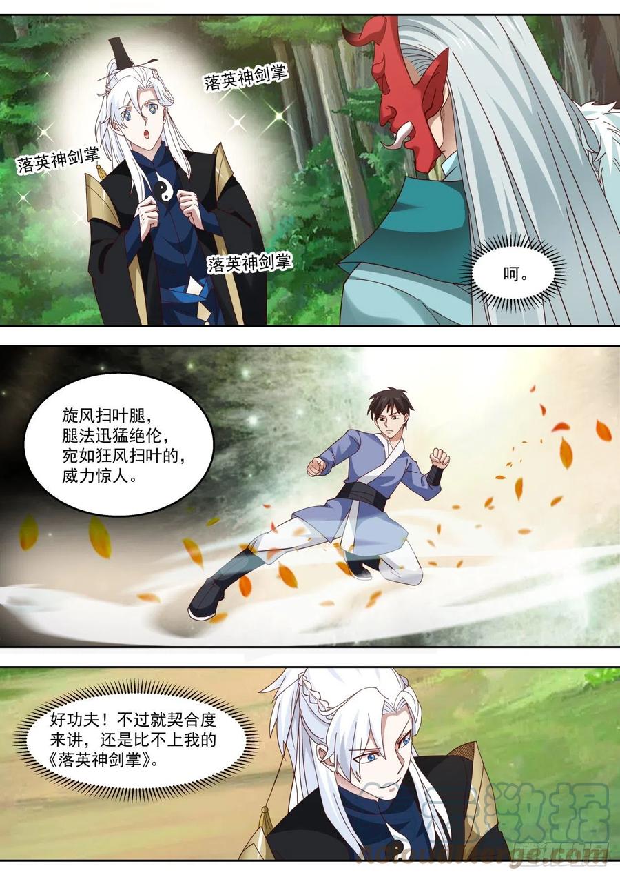 8.jpg