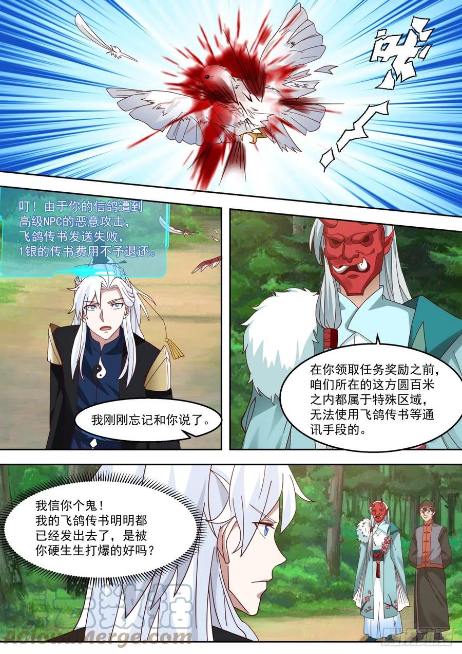 11.jpg
