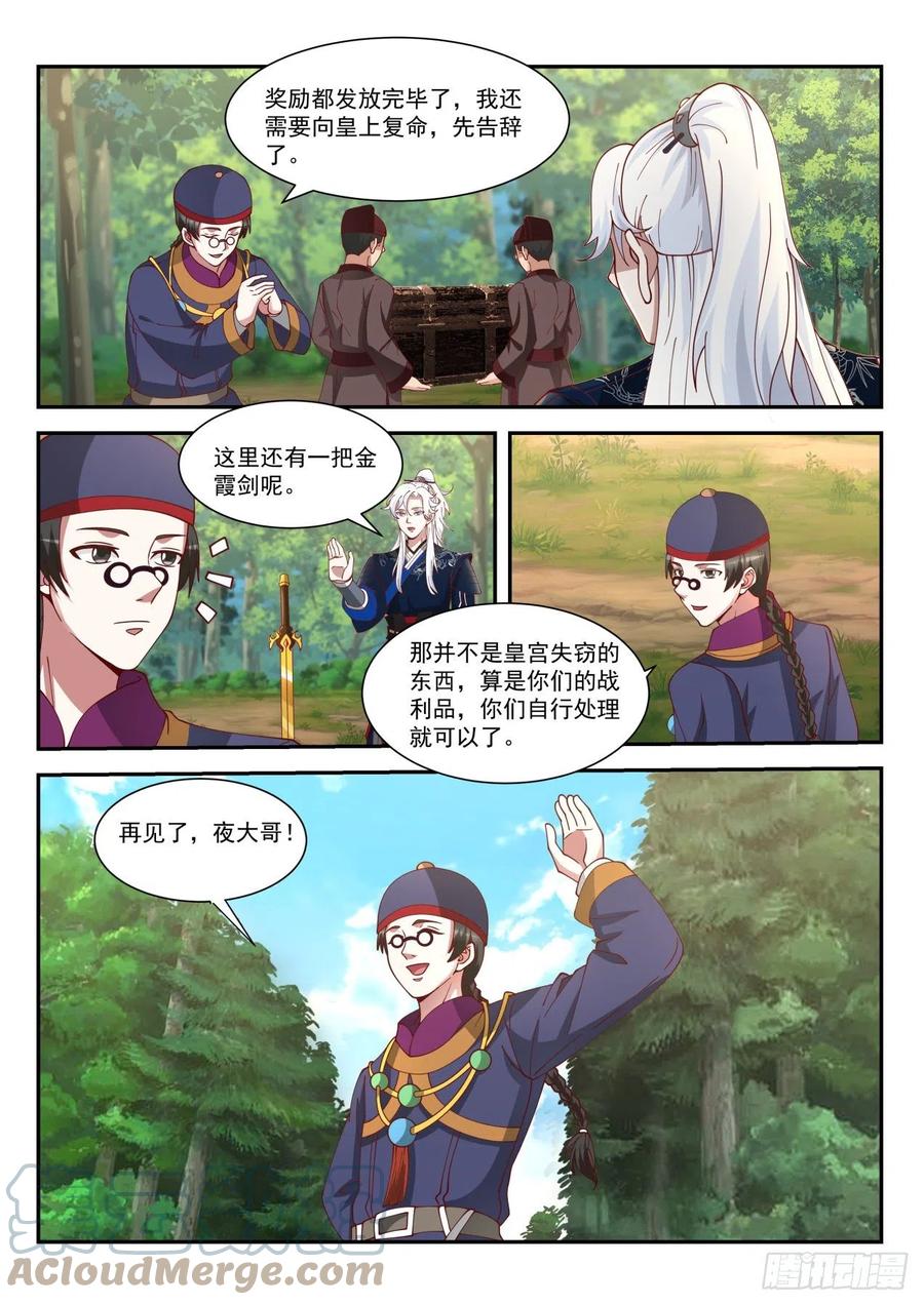 9.jpg