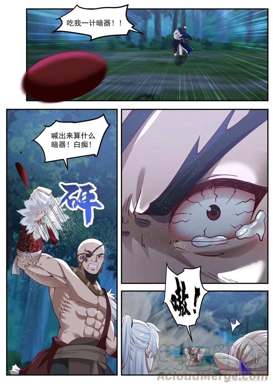 8.jpg