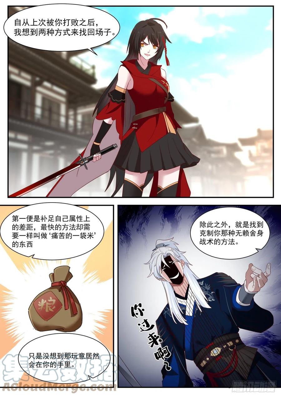 2.jpg