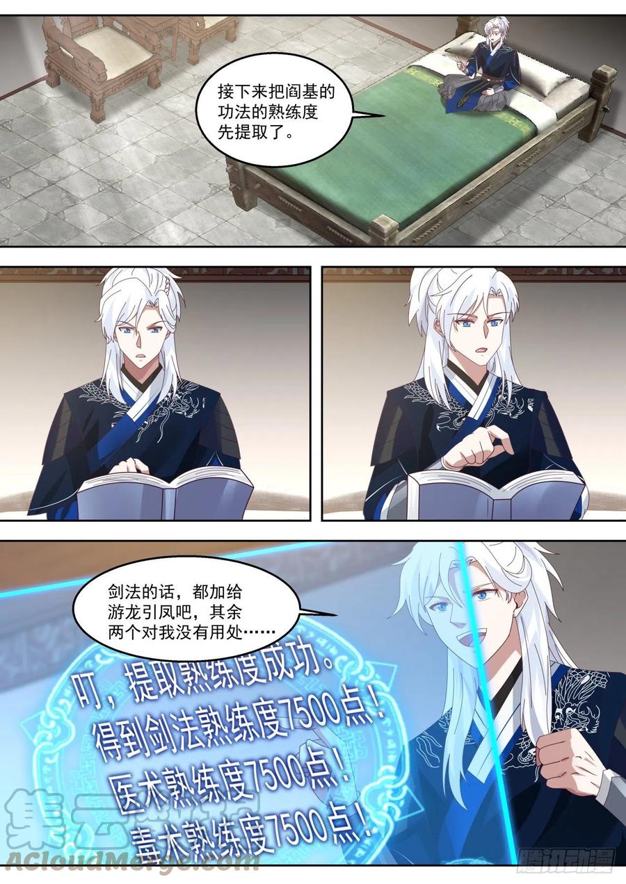 11.jpg