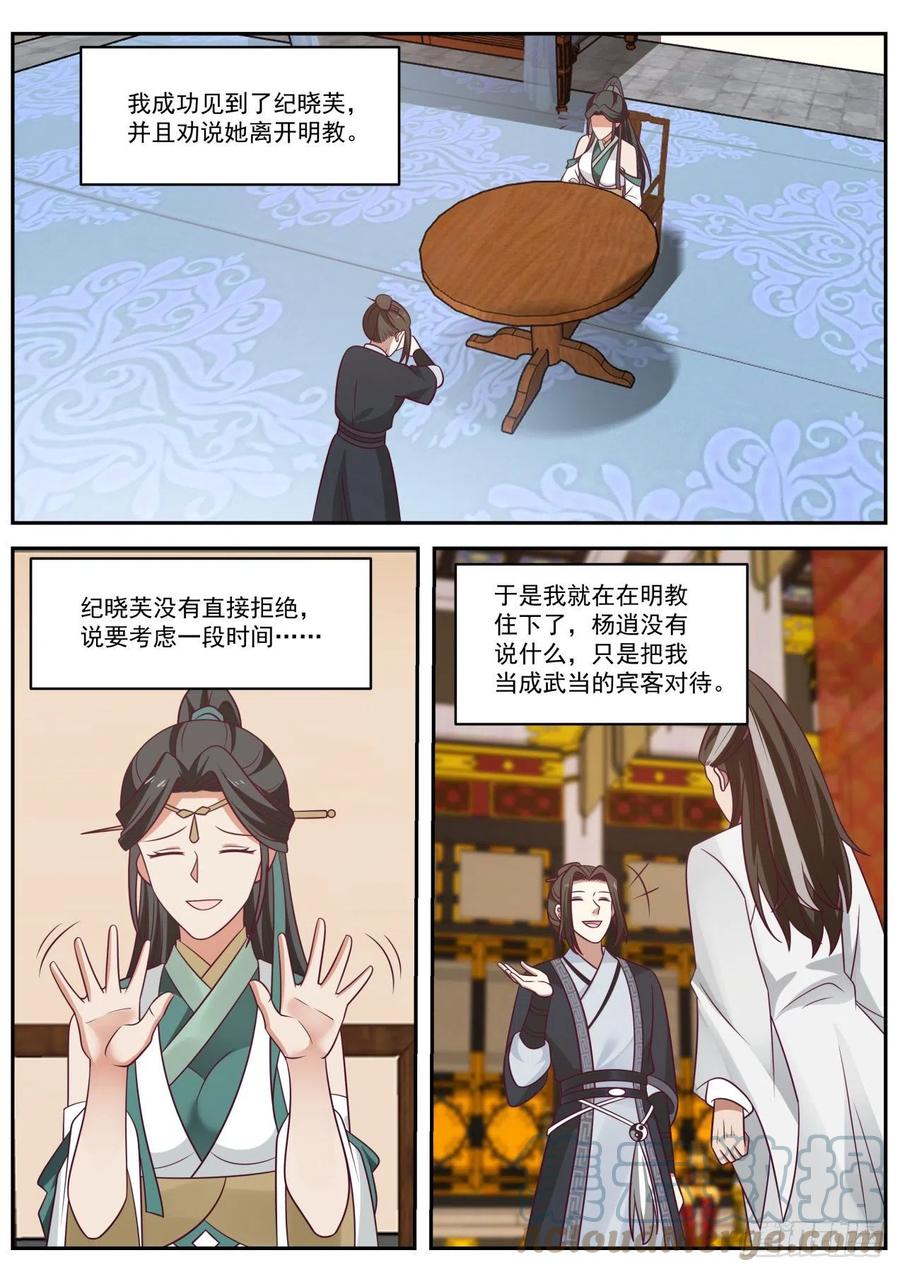 5.jpg