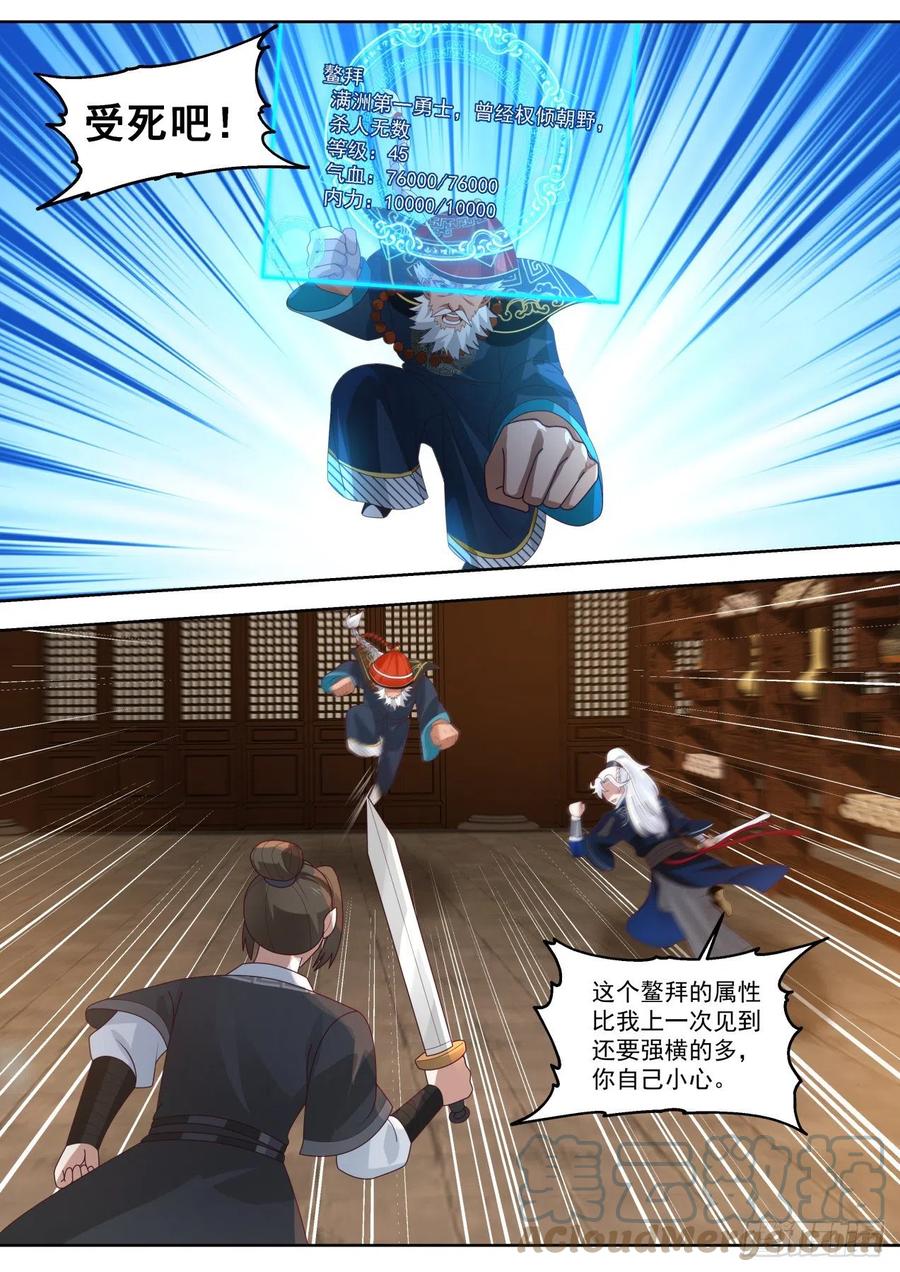 13.jpg