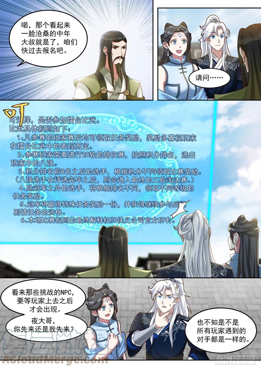 8.jpg