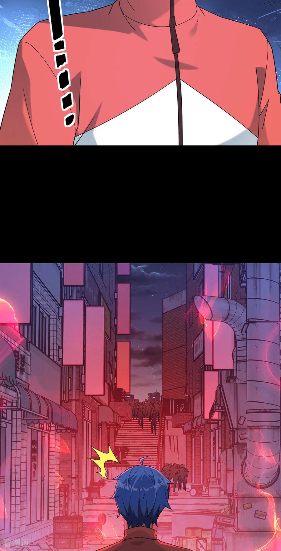 第10话惊魂之夜-我能用抽卡系统召唤美少女-影动文创（第3张）
