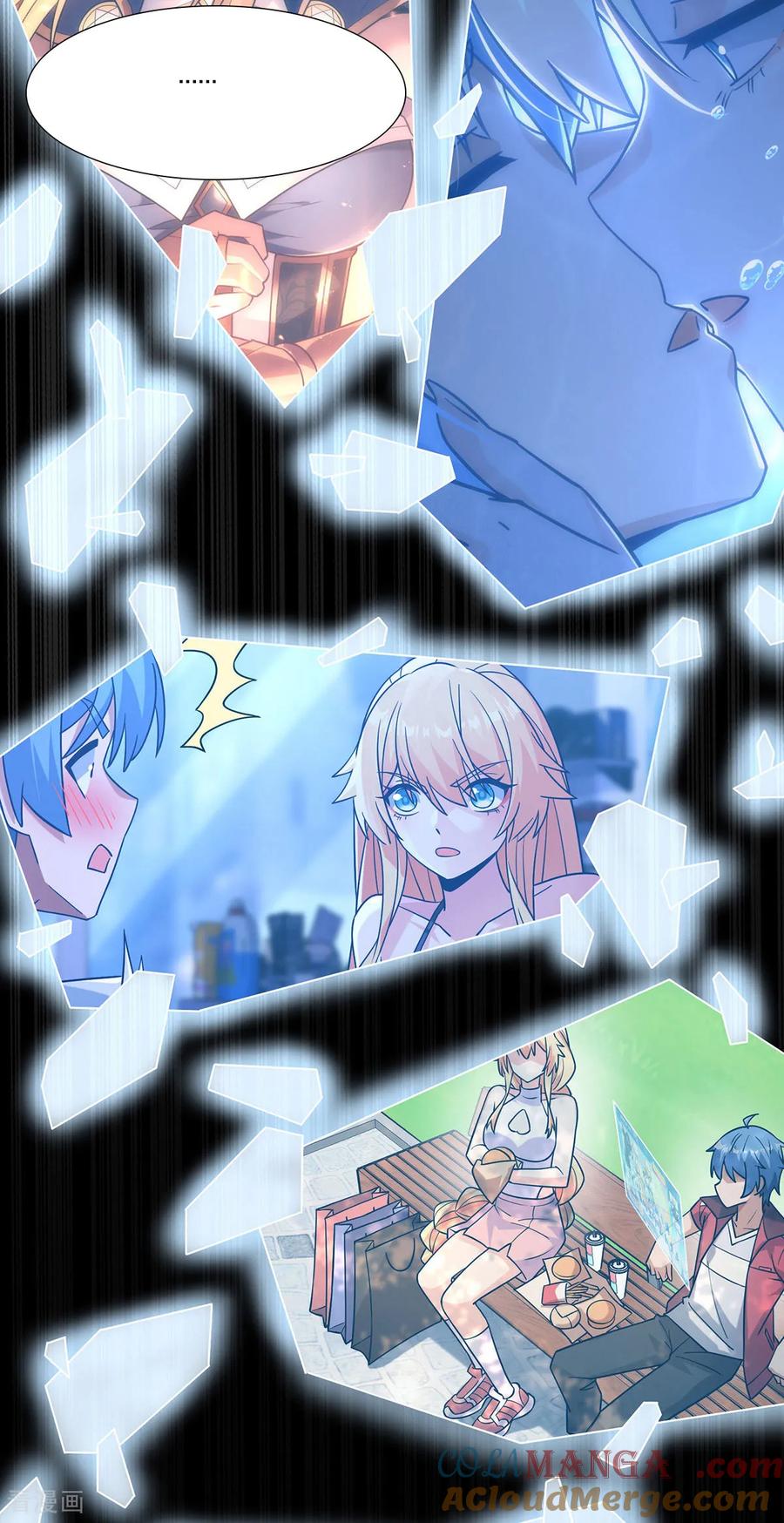 第12话噩梦-我能用抽卡系统召唤美少女-影动文创（第24张）