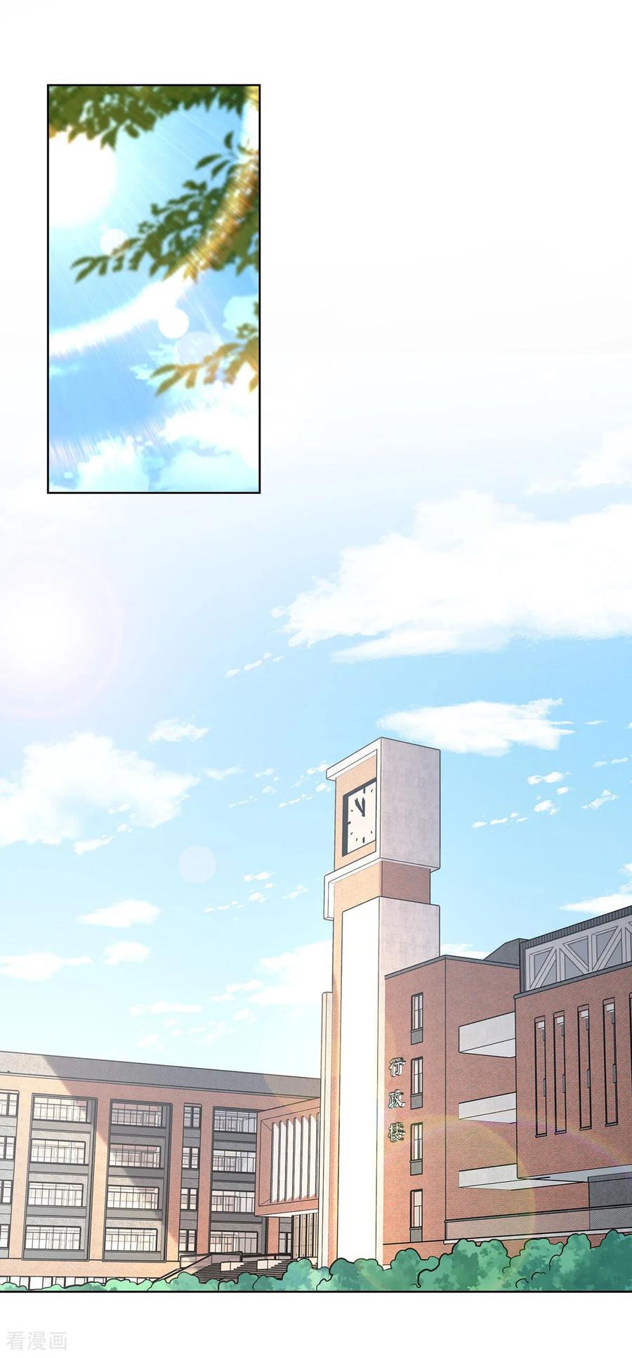 第16话专属皮肤登场-我能用抽卡系统召唤美少女-影动文创（第15张）