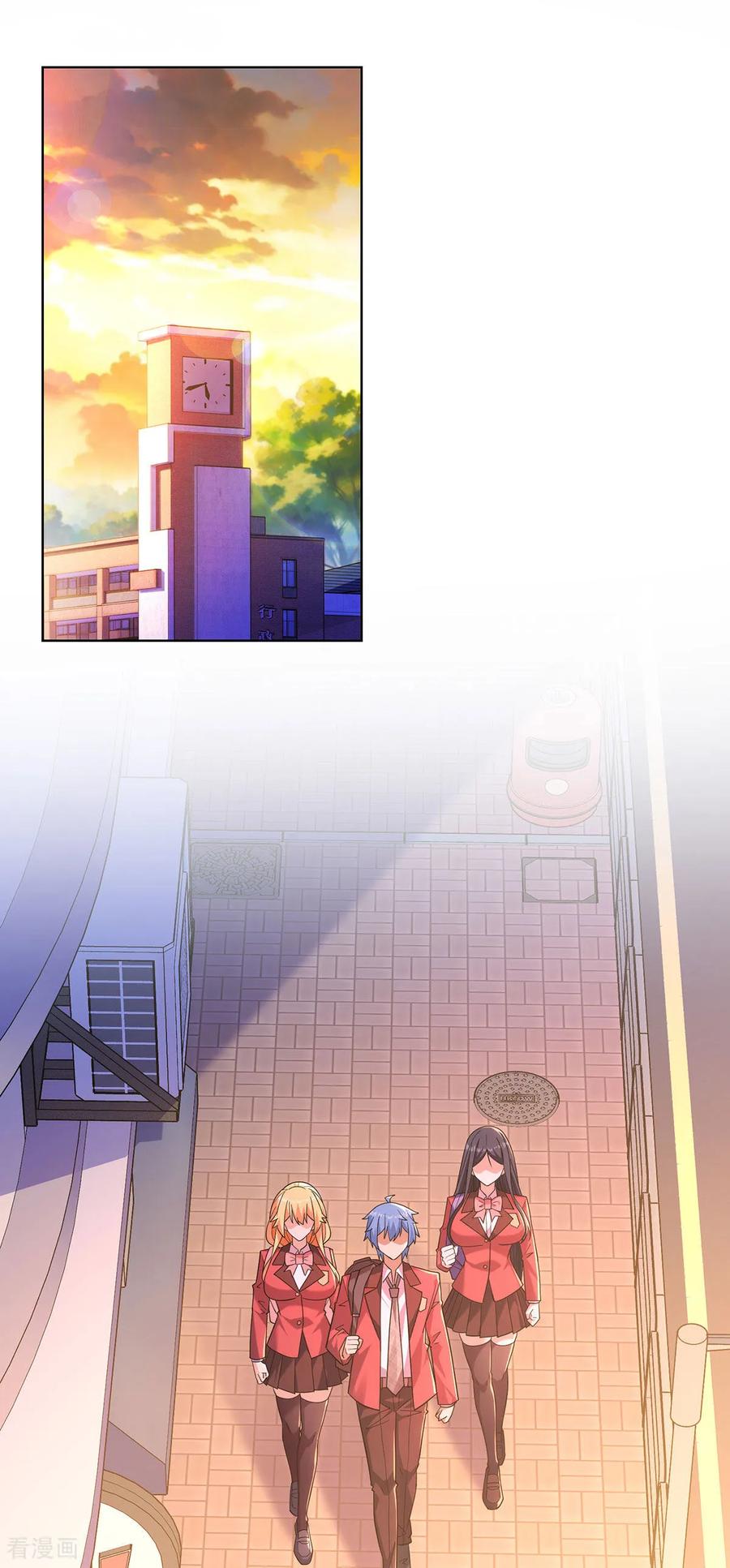 第19话咒血修罗-我能用抽卡系统召唤美少女-影动文创（第1张）