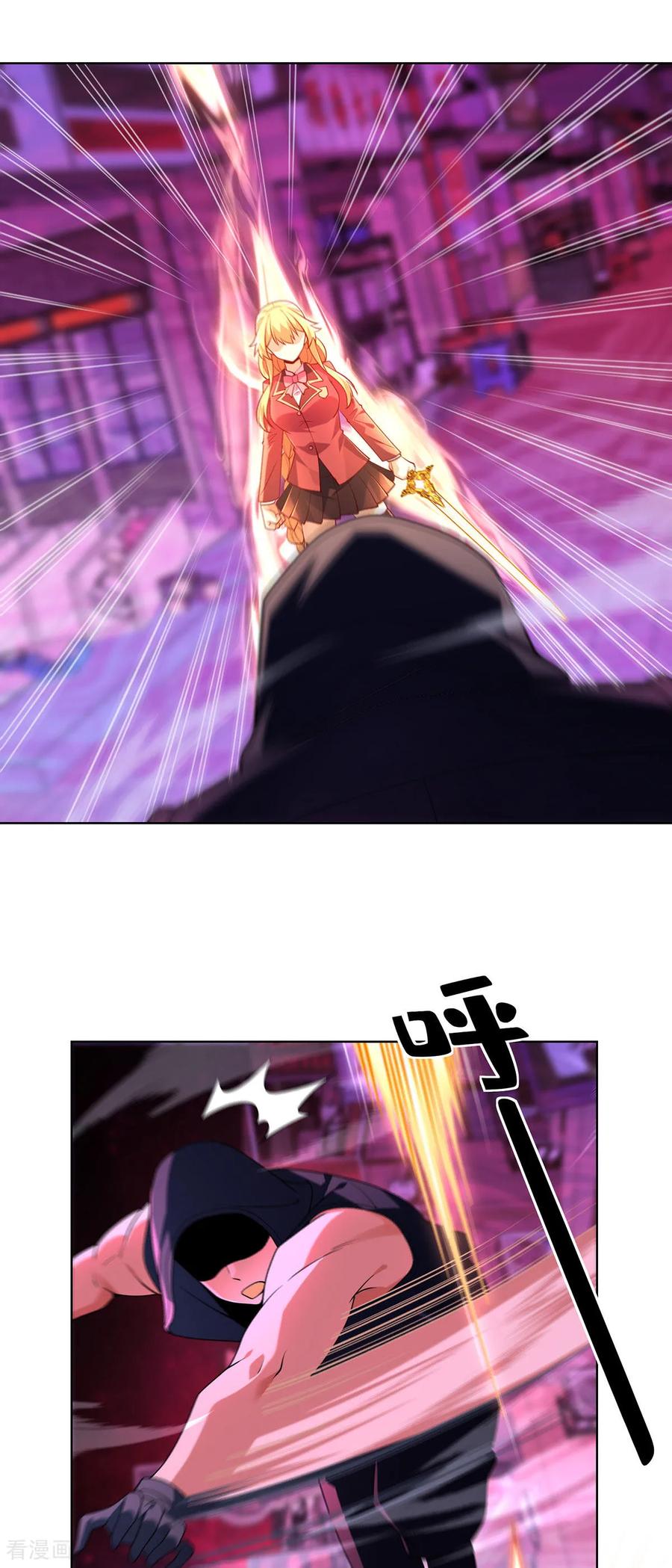 第20话打不过就跑-我能用抽卡系统召唤美少女-影动文创（第11张）