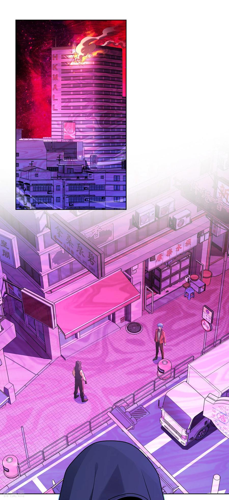 第20话打不过就跑-我能用抽卡系统召唤美少女-影动文创（第1张）