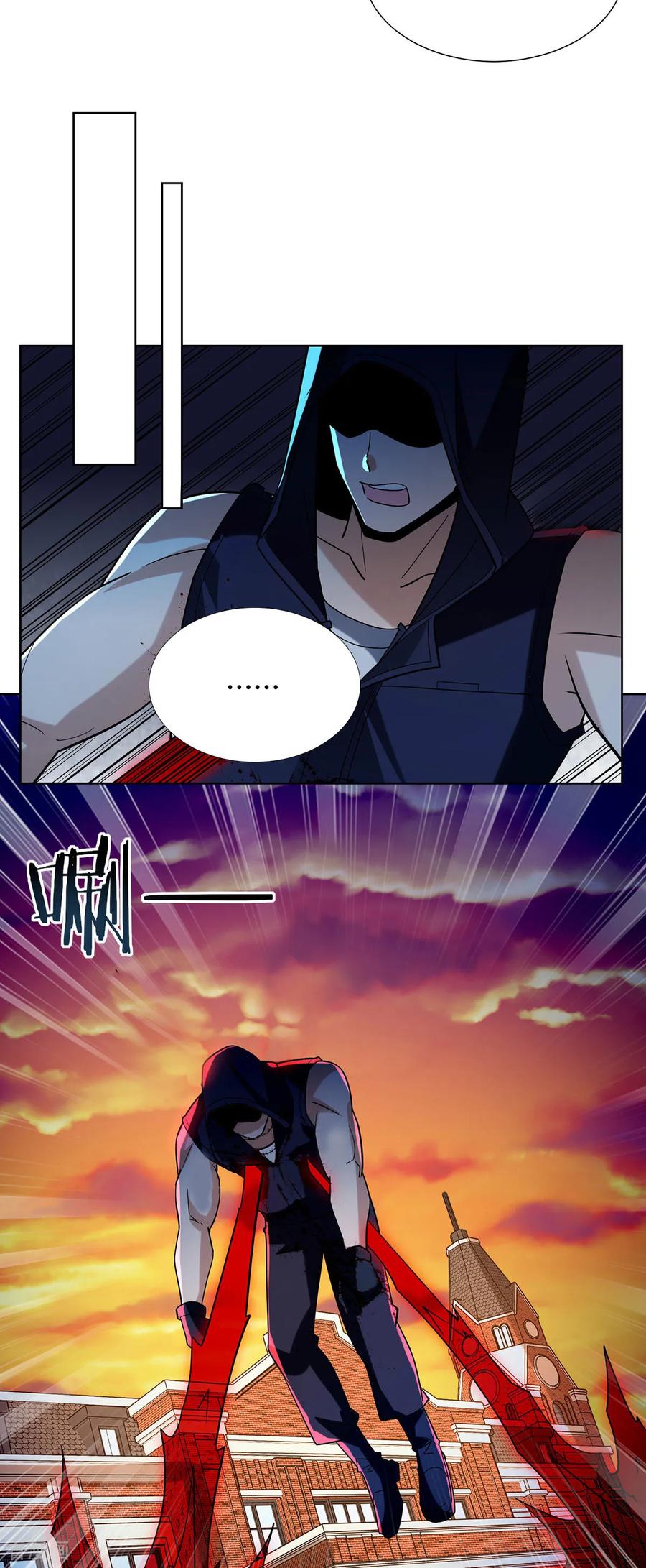 第21话身心合一-我能用抽卡系统召唤美少女-影动文创（第7张）