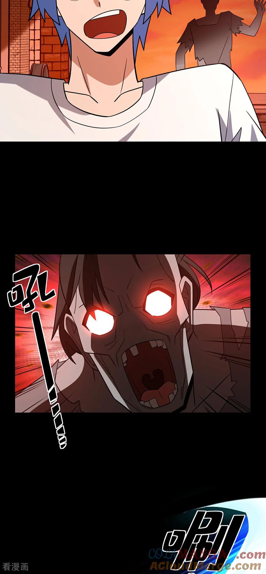 第23话龙女艾比恩-我能用抽卡系统召唤美少女-影动文创（第4张）