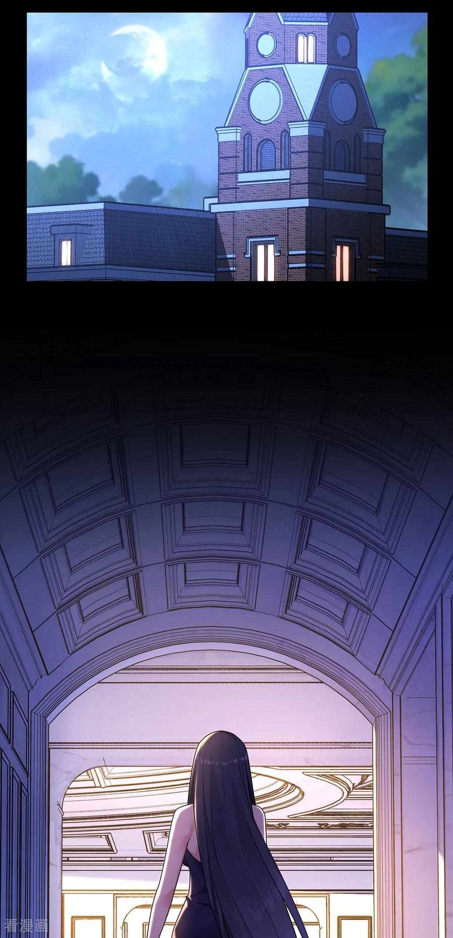 第27话战斗训练-我能用抽卡系统召唤美少女-影动文创（第13张）