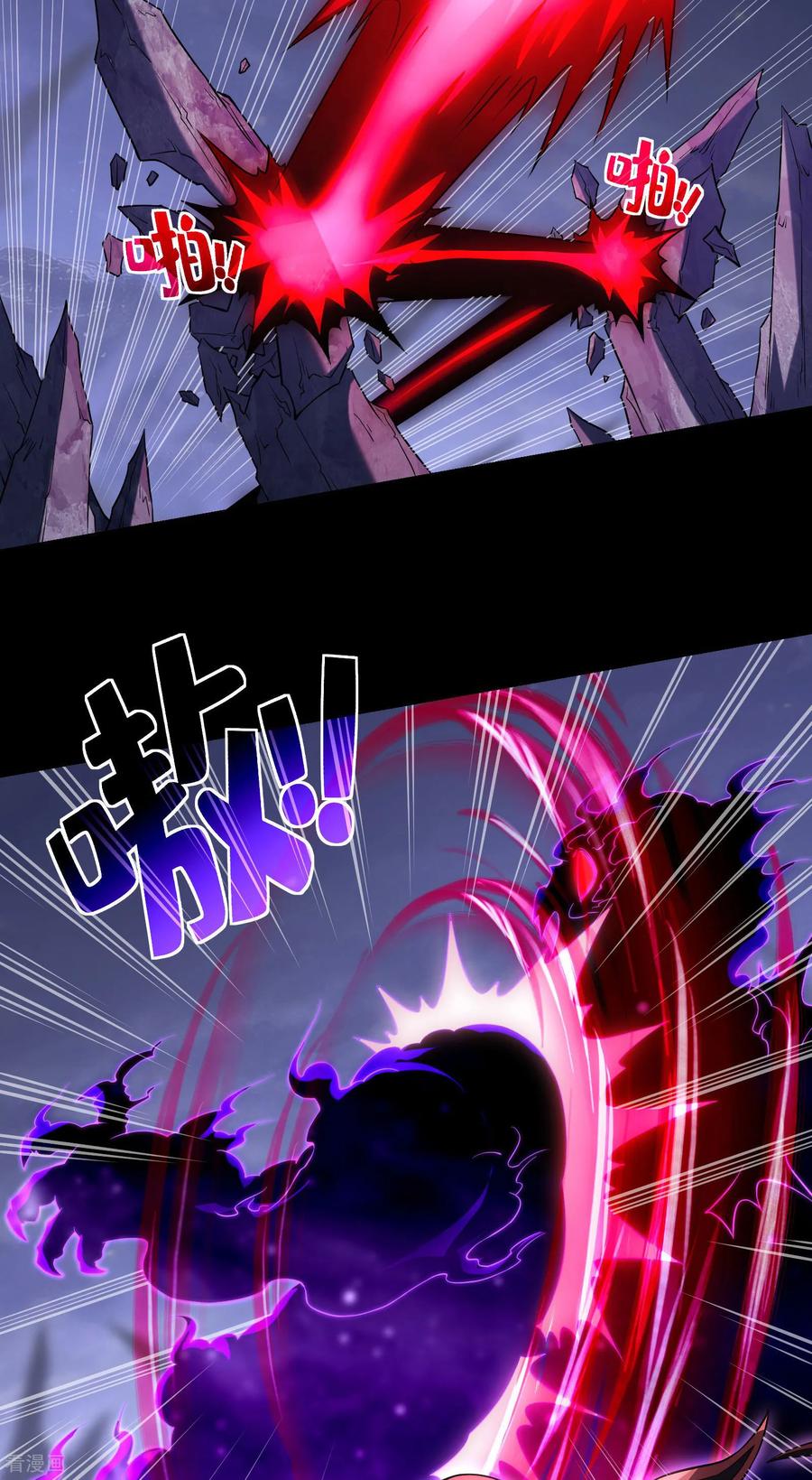 第1话圣女老婆降临-我能用抽卡系统召唤美少女-影动文创（第14张）