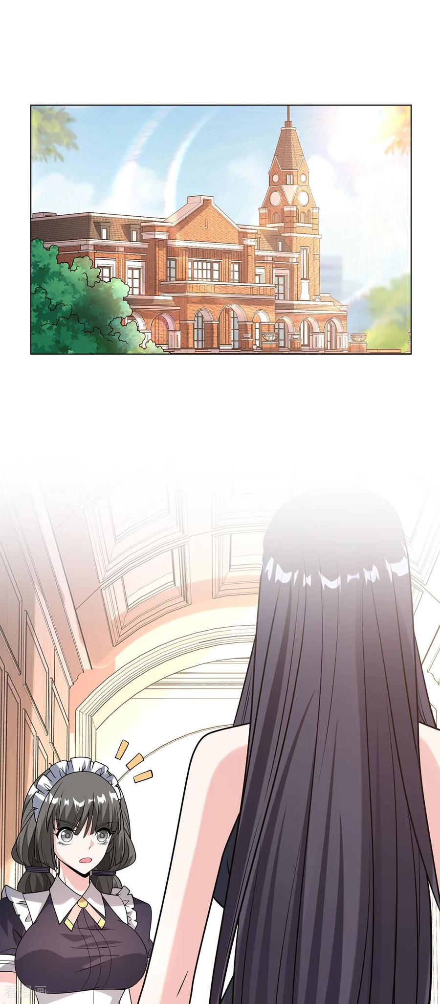 第28话逛街-我能用抽卡系统召唤美少女-影动文创（第15张）