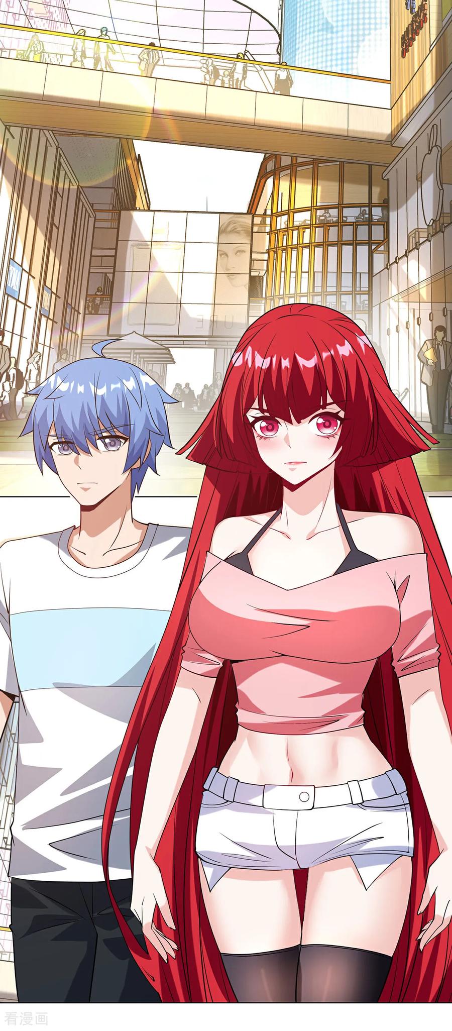 第28话逛街-我能用抽卡系统召唤美少女-影动文创（第19张）