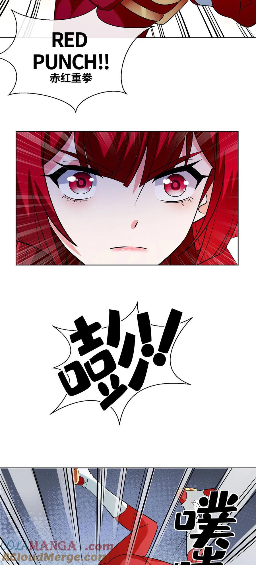 第29话正义红战士-我能用抽卡系统召唤美少女-影动文创（第16张）