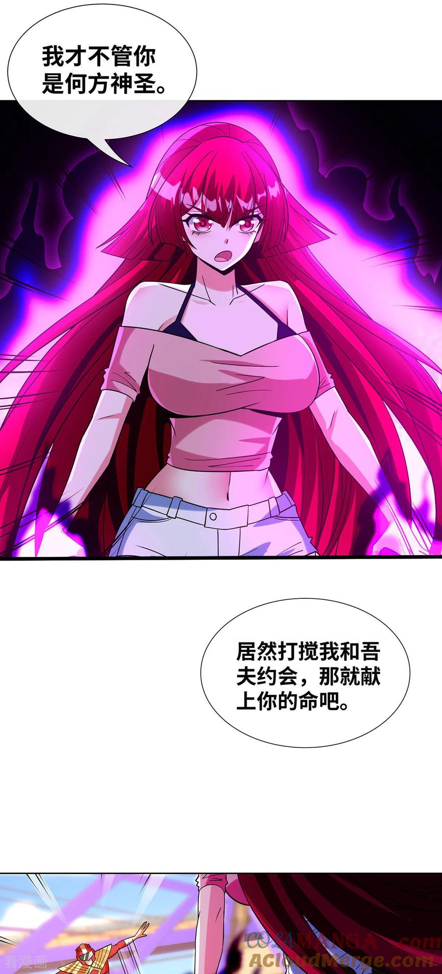 第29话正义红战士-我能用抽卡系统召唤美少女-影动文创（第14张）