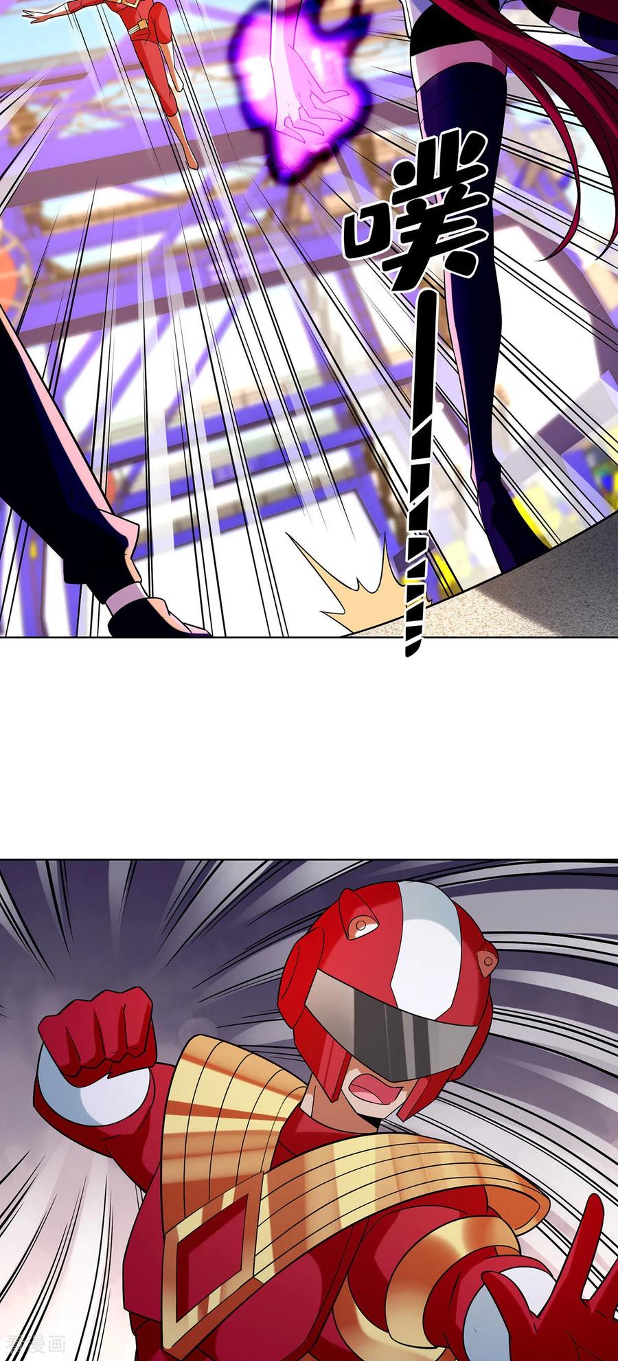 第29话正义红战士-我能用抽卡系统召唤美少女-影动文创（第15张）