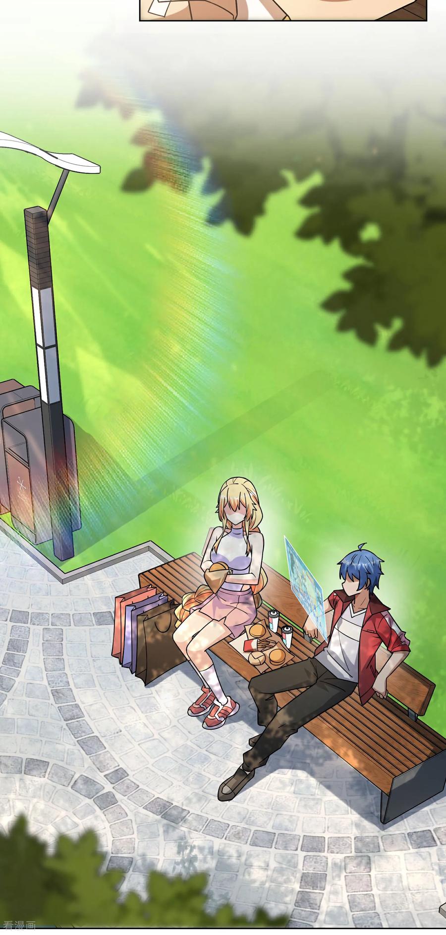 第3话校花是敌人？-我能用抽卡系统召唤美少女-影动文创（第2张）