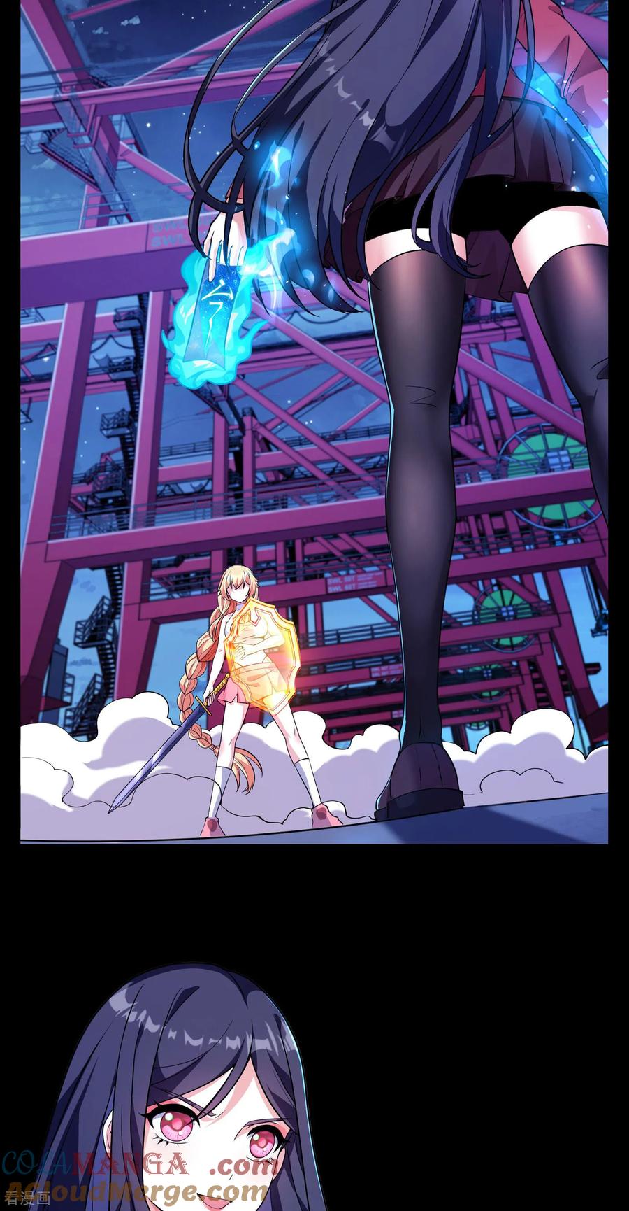 第4话近战法师-我能用抽卡系统召唤美少女-影动文创（第2张）